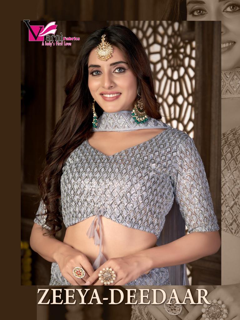 Zeeya Deedaar Series 12001 To 12003 By Varni Fabrics Designer Lehenga Choli