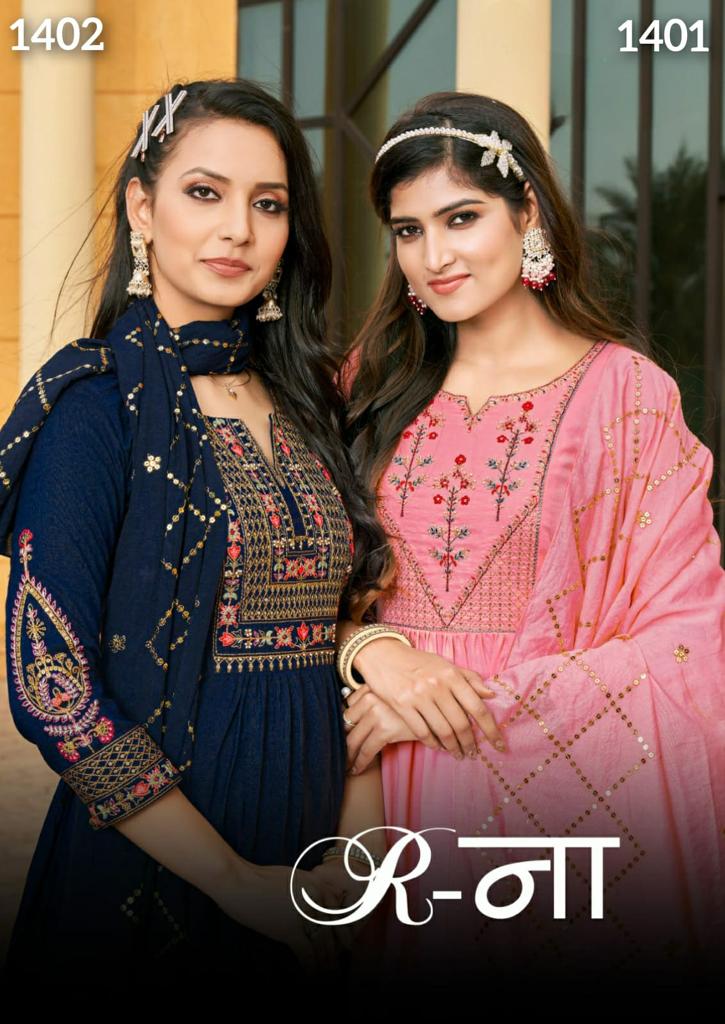 R Na Classy And Fabulous Boutique Collection Top Bottom With Dupatta Wholesaler Supplier From Surat