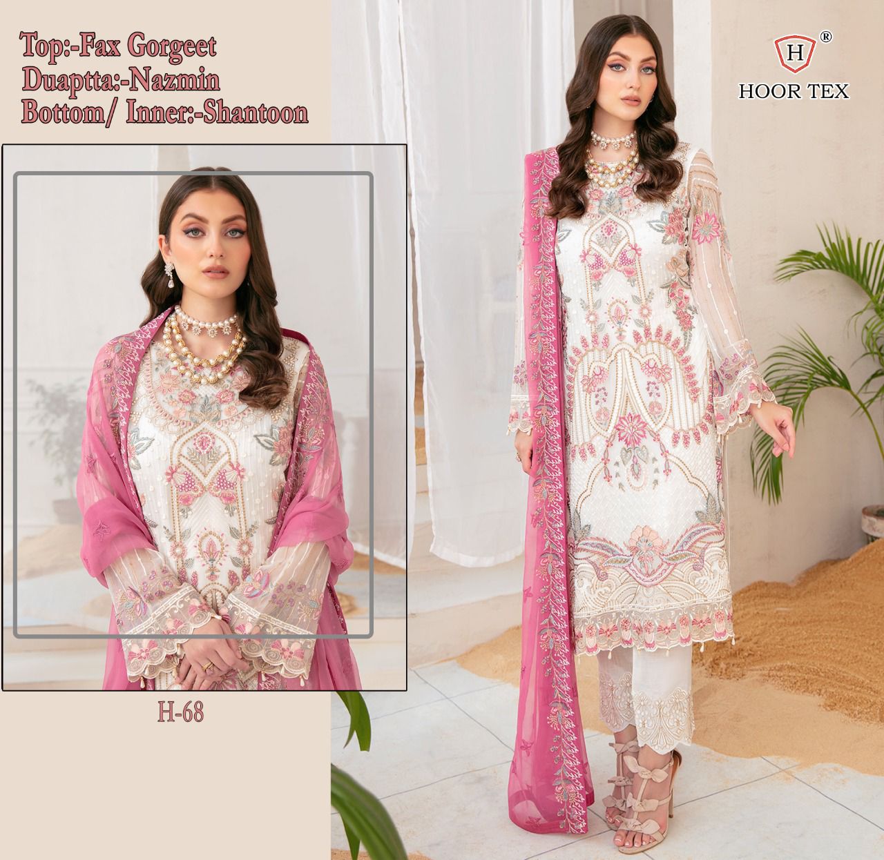 H 68 By Hoor Tex Heavy Georgette Suit Pakistani Concept