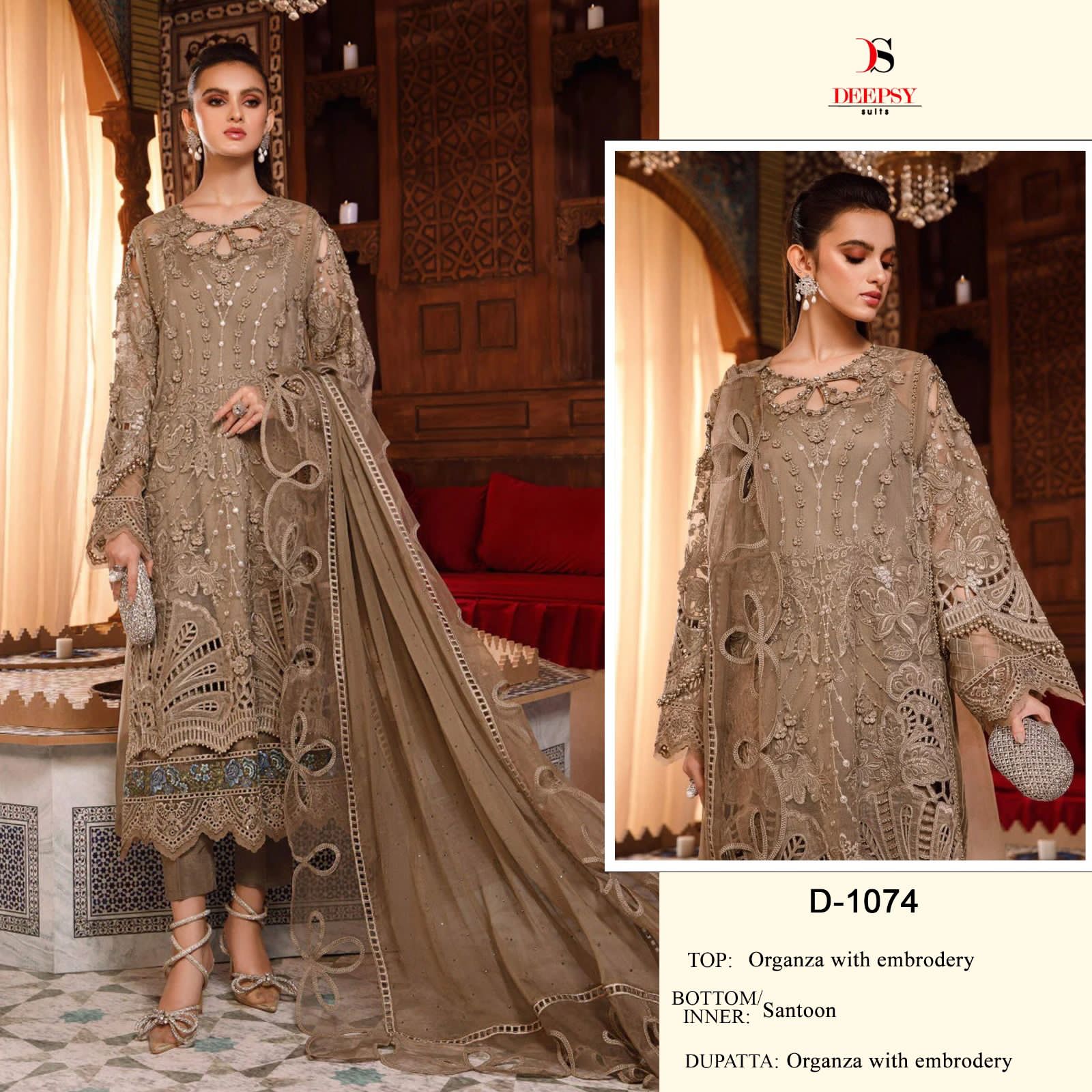 Deepsy D No 1074 Designer Suits