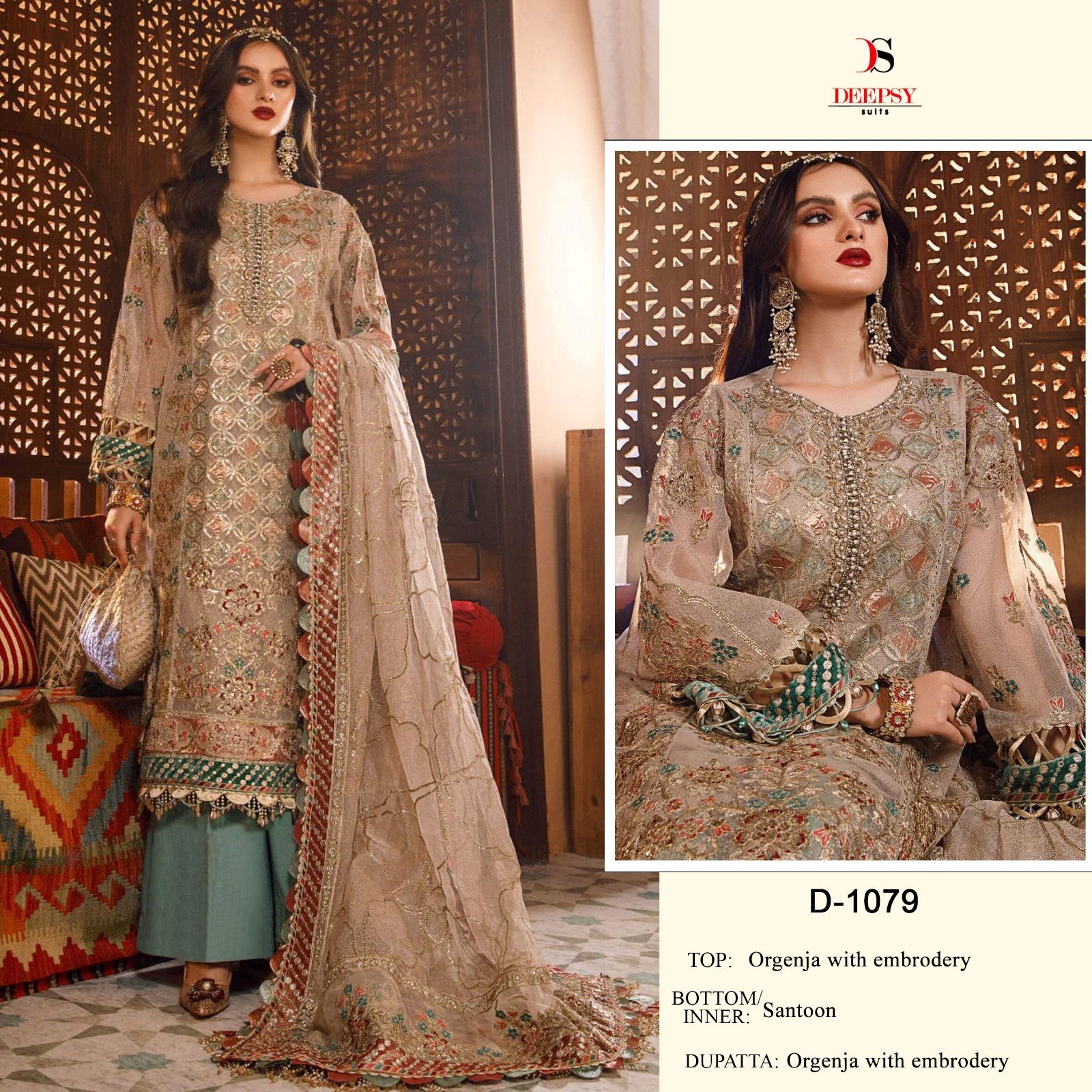 Deepsy Suits D No 1079 Organza Pakistani Concept