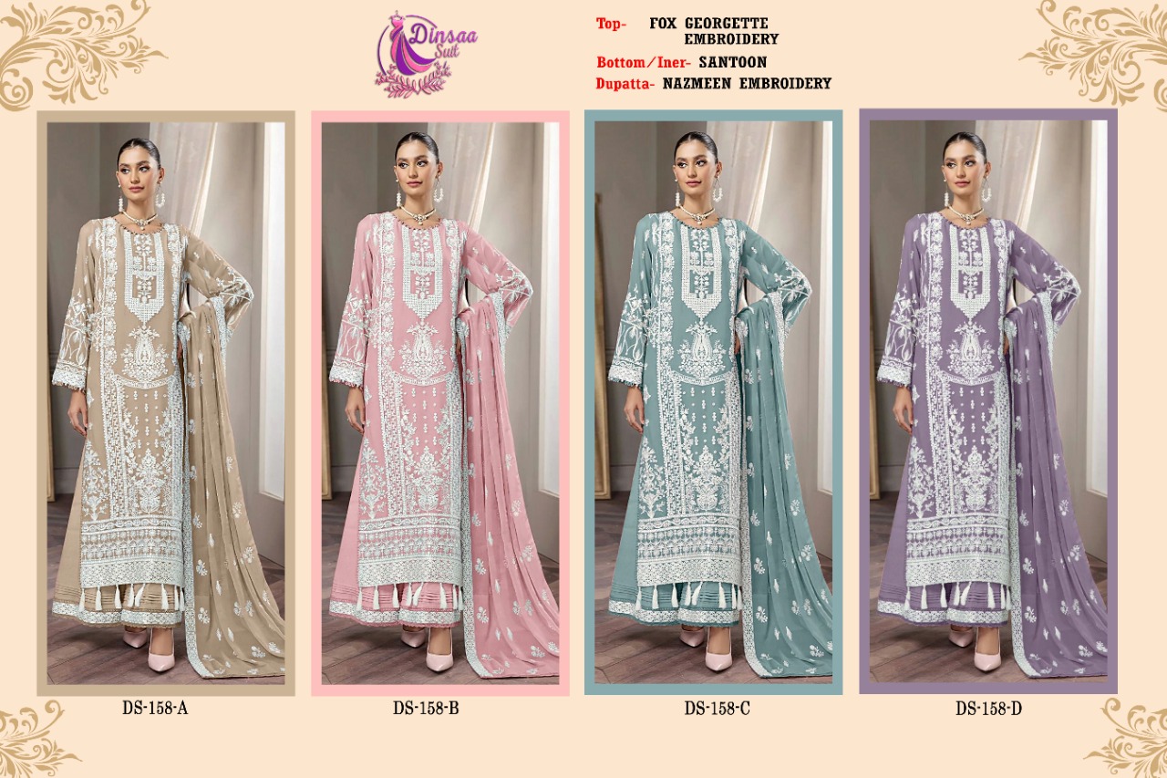 Dinsaa Suit D S 158 Designer Suits
