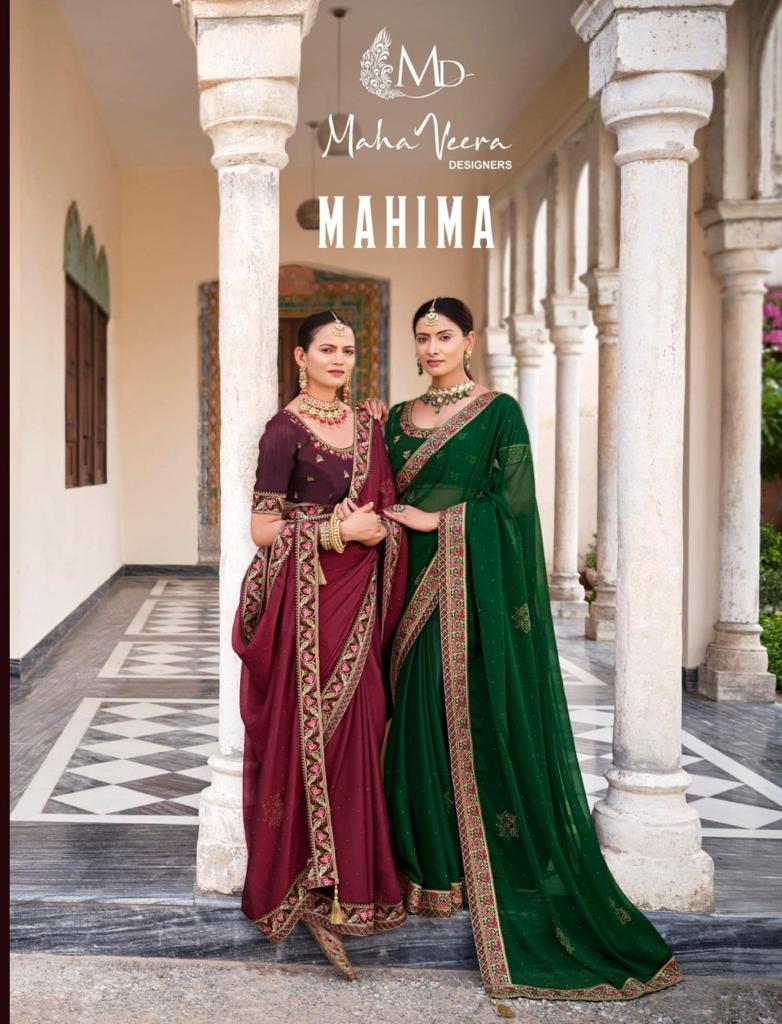 Mahima By Mahaveera Designers Party Wear Saree