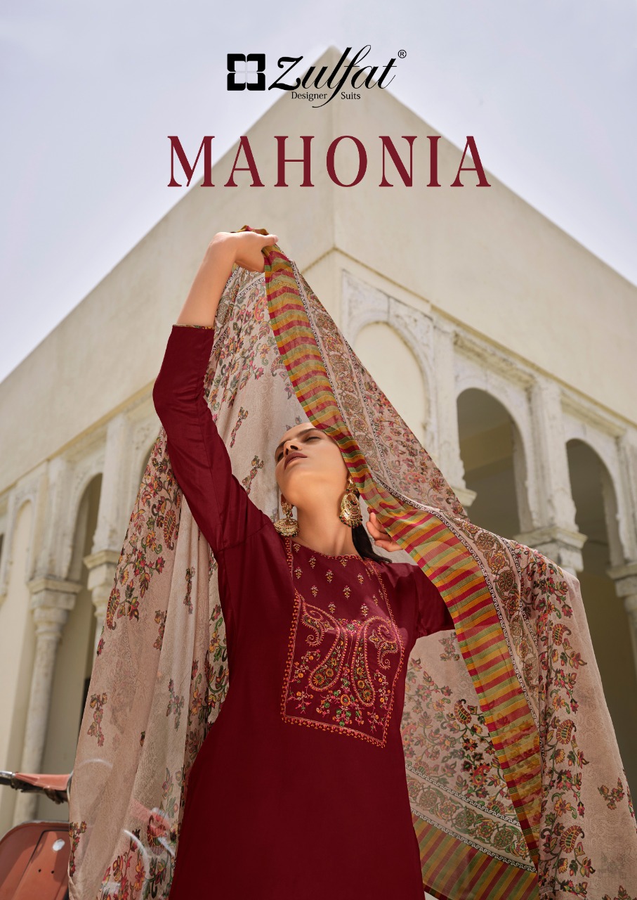 Mahonia Vol 3 By Zulfat Designer Suits Pure Cotton Suits Manufacturer Surat