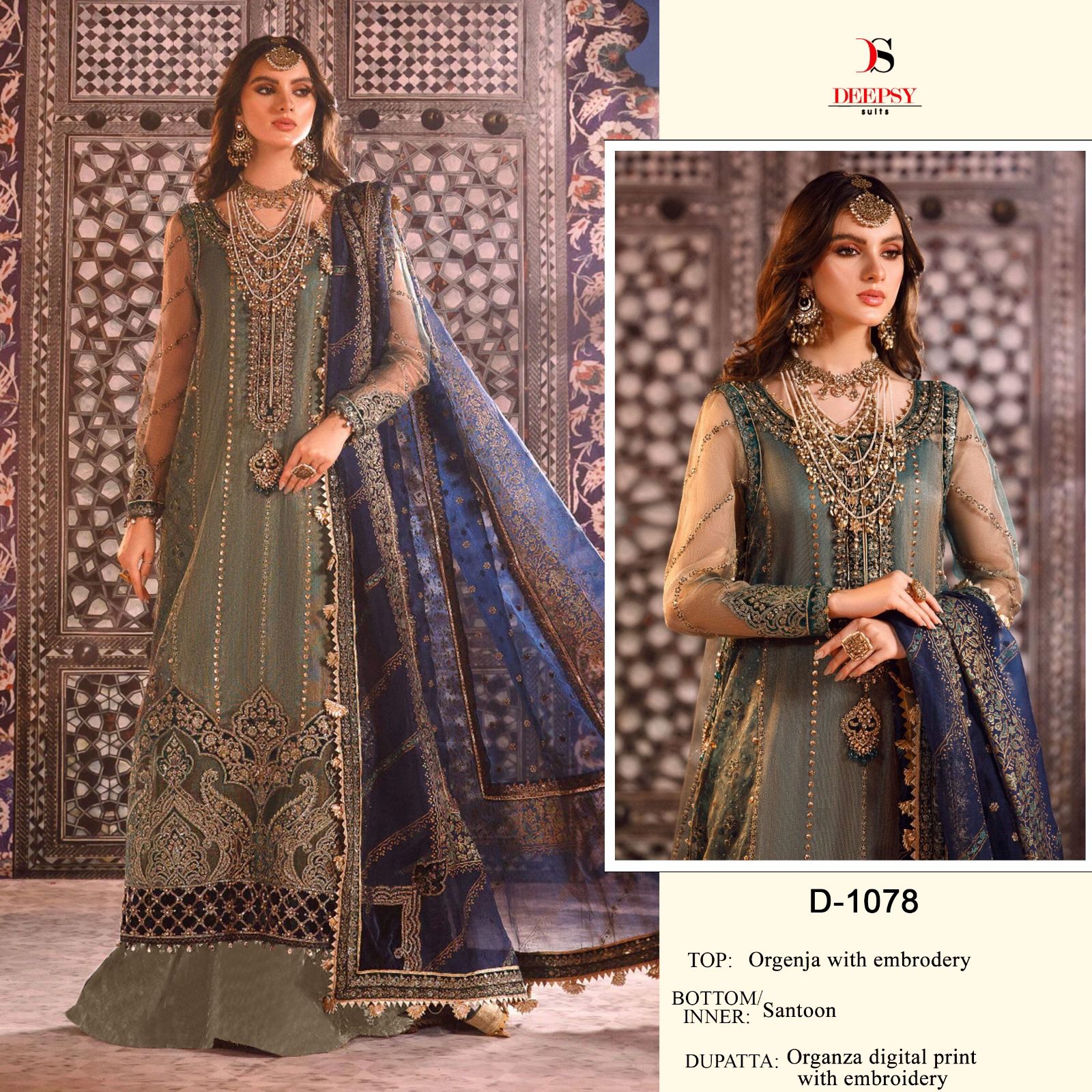 Deepsy Suits D No 1078 Organza Pakistani Suits