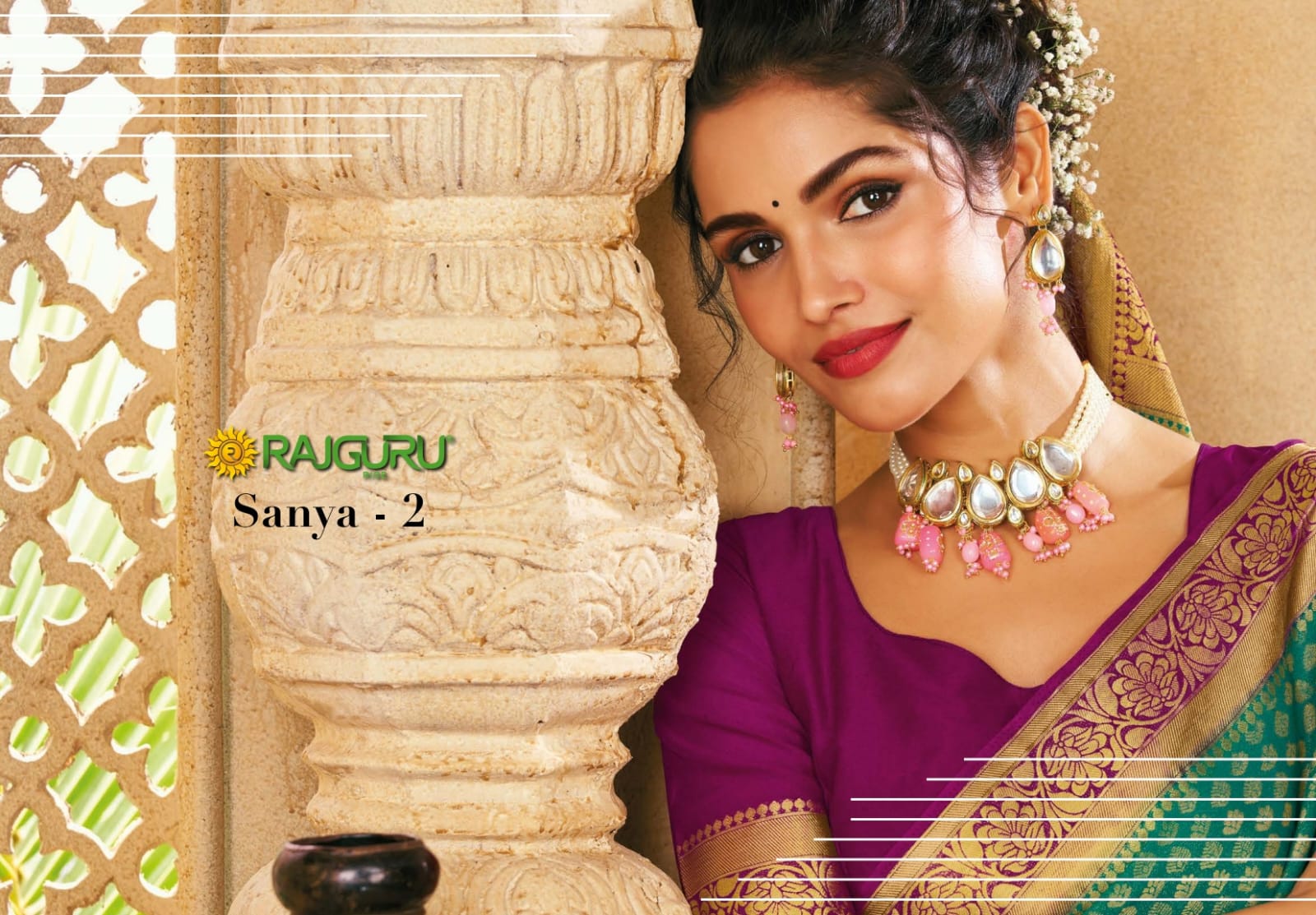 Sanya Vol 2 By Rajguru