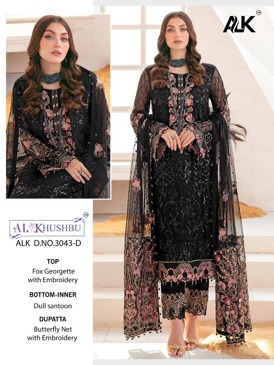 Alk D No 3043 D Hit Colour By Al Khushbu Georgette Pakistani Suits