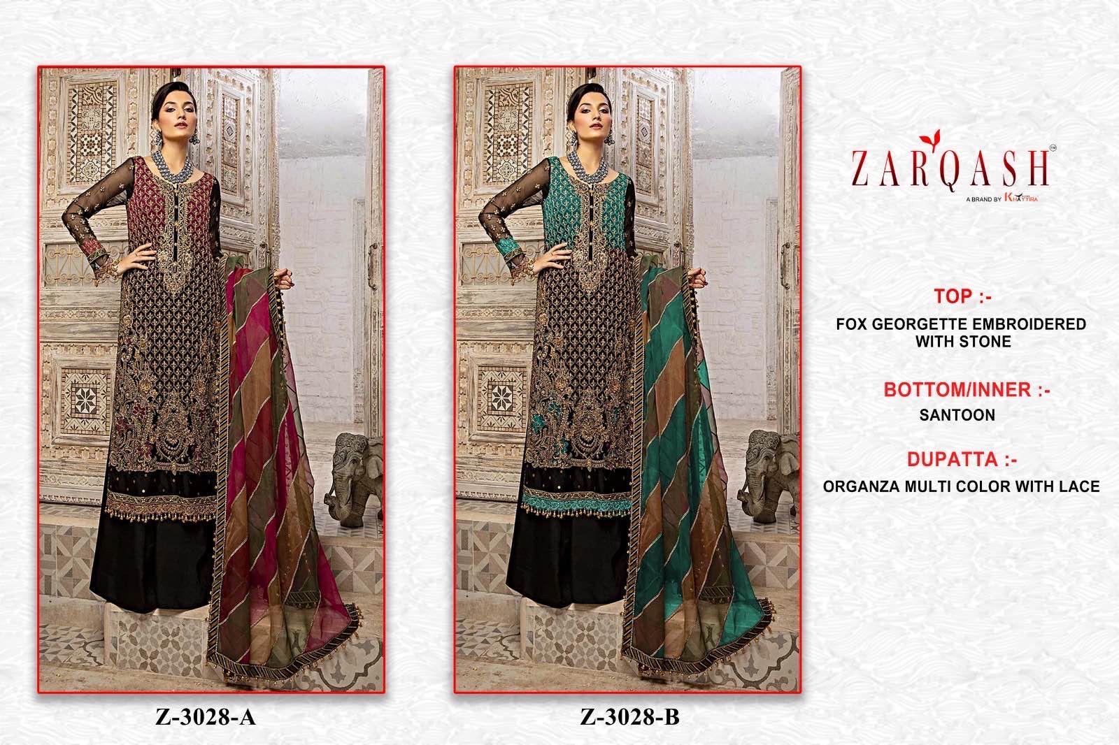 Zarqash Suit Z 3028 Fox Georgette Suit Pakistani Concept Single Avilable Wholesaler Supplier Surat