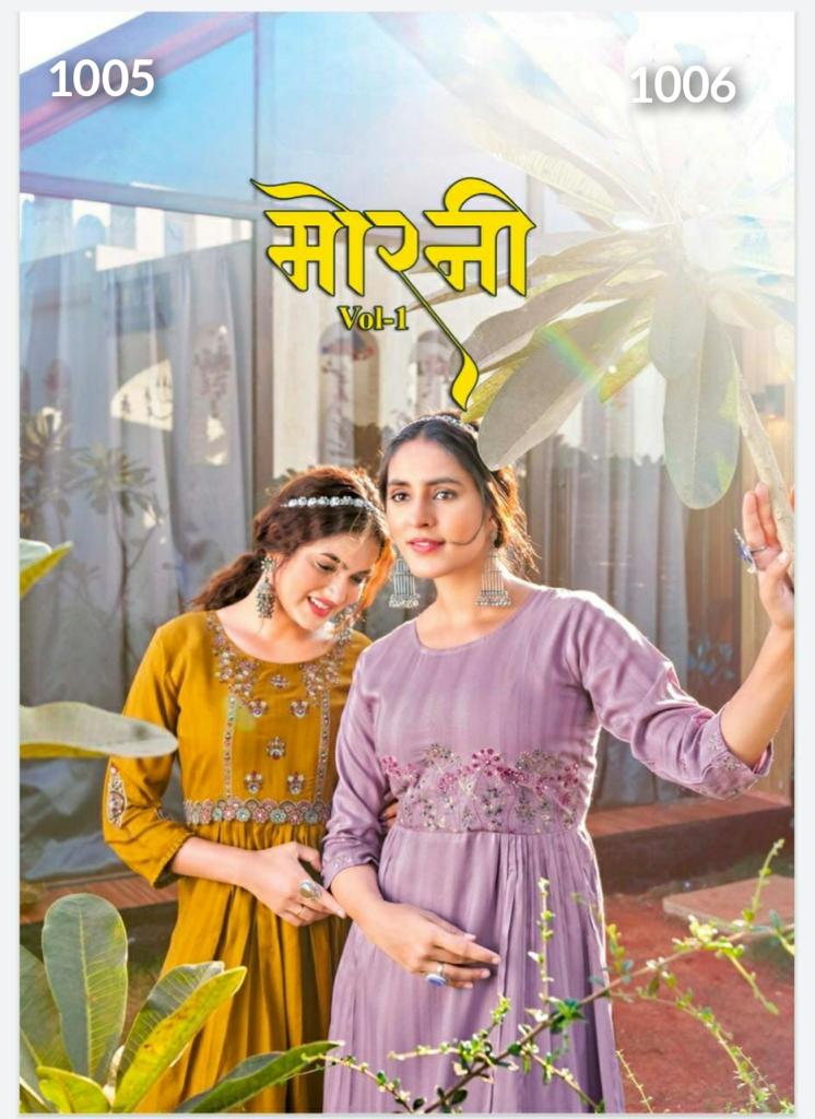 Morni Vol 1 Nayra Cut Handwork Only Kurti Single Avilable Wholesaler Supplier Surat