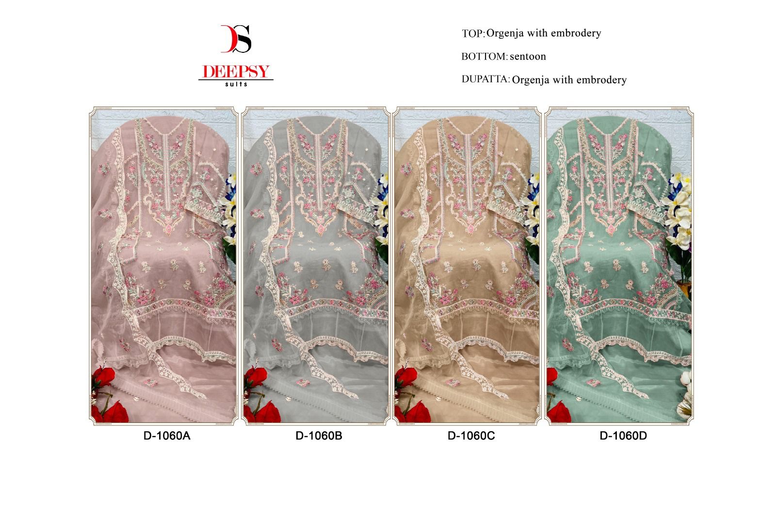 Deepsy Suits D No 1068 Abcd Designer Organza Pakistani Suits