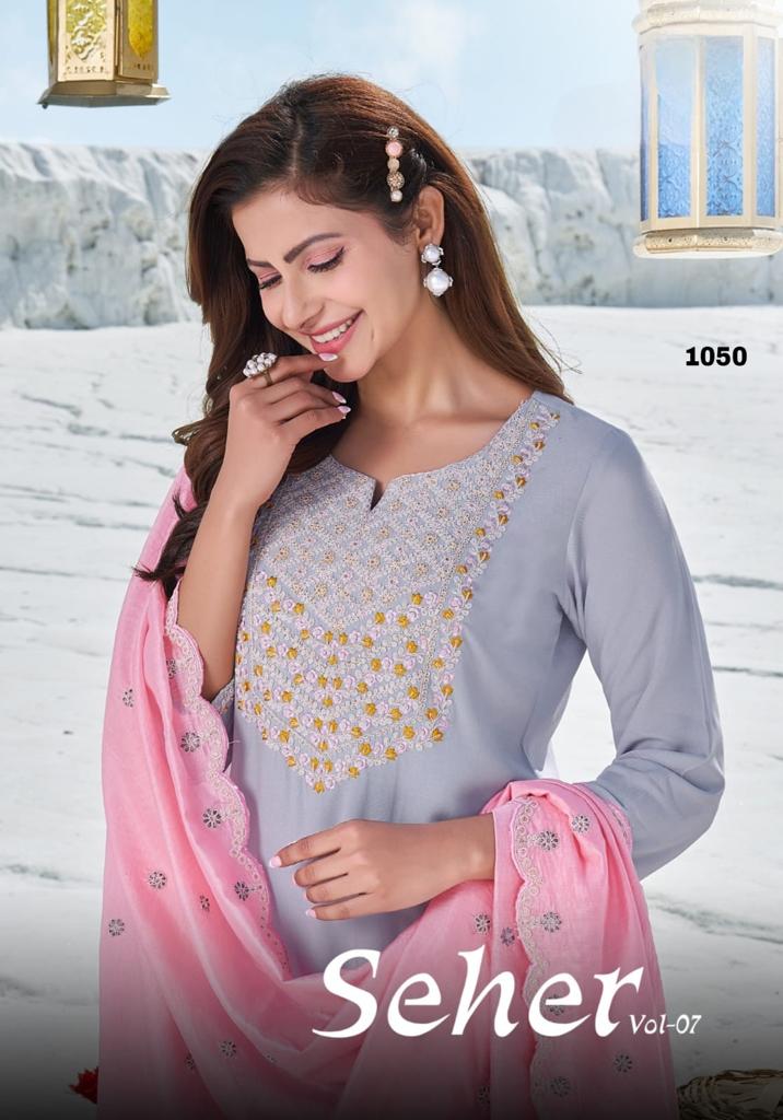Seher Vol 7 Designer Kurt Bottom Duppata Collection Single Avilable Dealer From Surat