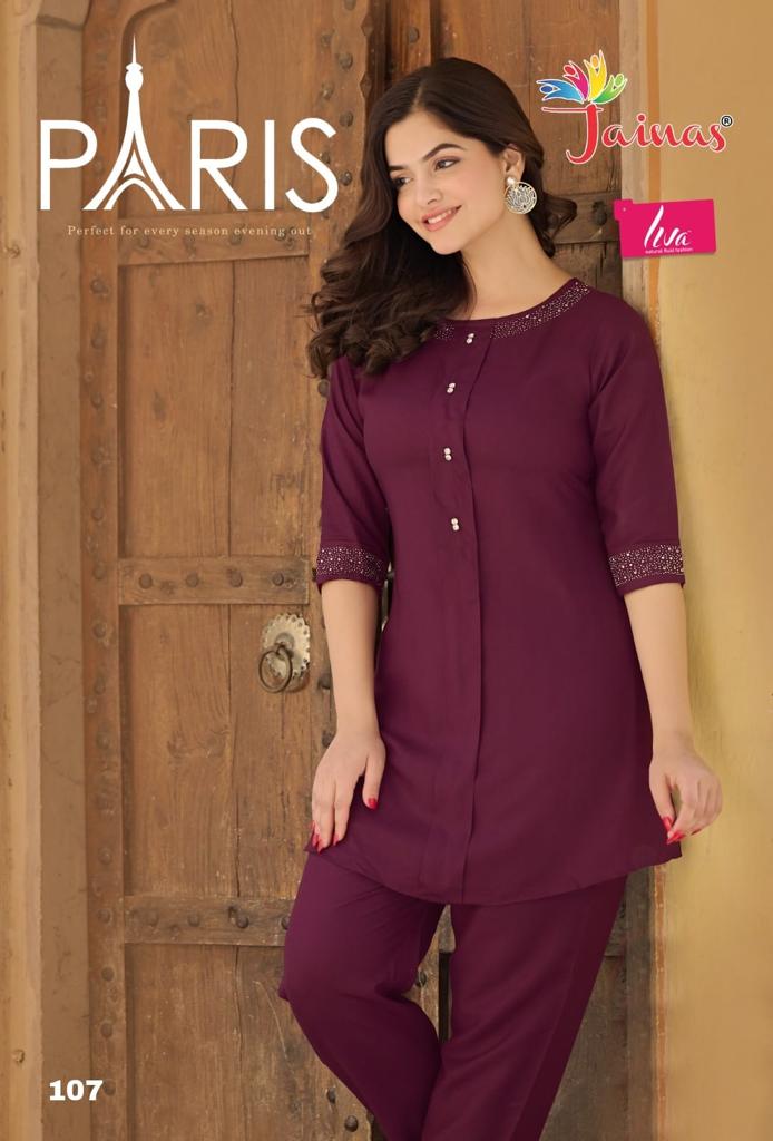 Paris By Jainas Top Bottom Cored Set Single Avilable Wholesaler Supplier Surat