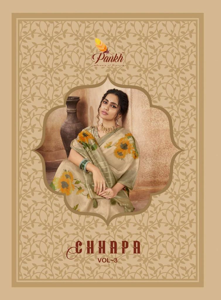 Chhapa Vol 3 By Pankh