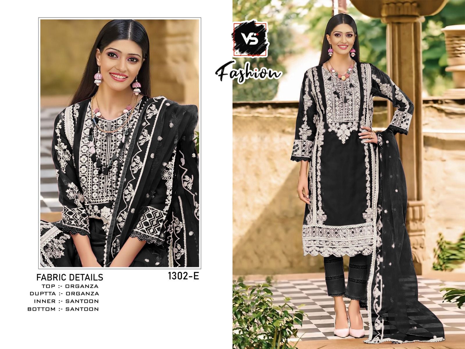 Vs 1302 By Vs Fashion Designer Suits