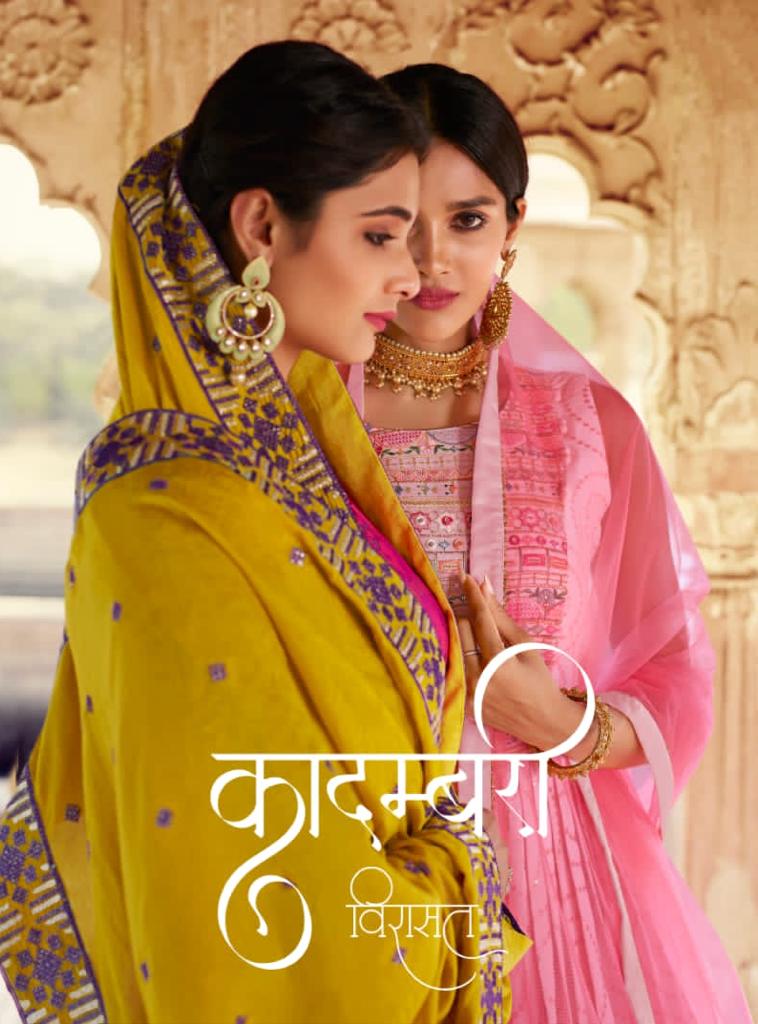 Kadambari By Virasat Designer Gowns Eid Collection Manufacturer Surat