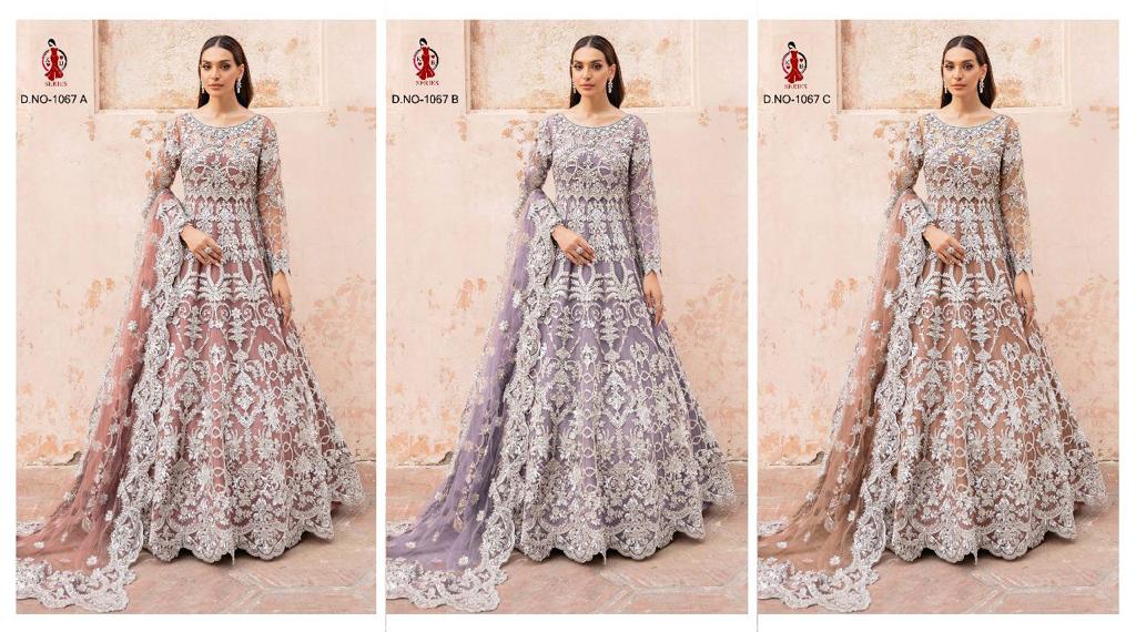 Kb 1067 Bridal Anarkali Gown Eid Collection Manufacturer Surat