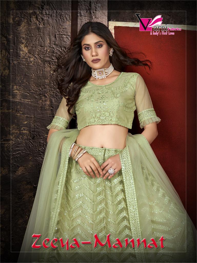 Zeeya Mannat Series 14001 To 14003 By Varni Fabrics Designer Lehenga Choli And Dupatta Concept Singl...