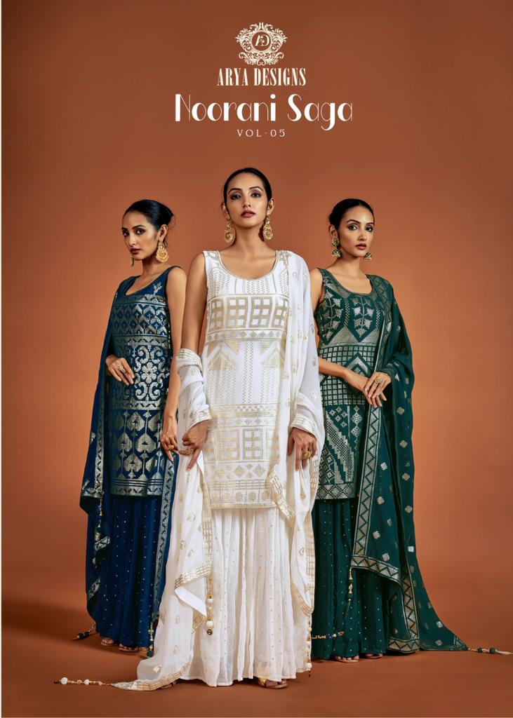Noorani Saga Vol 5 By Arya Designs Ready To Wear Collection Manufacturer Surat
