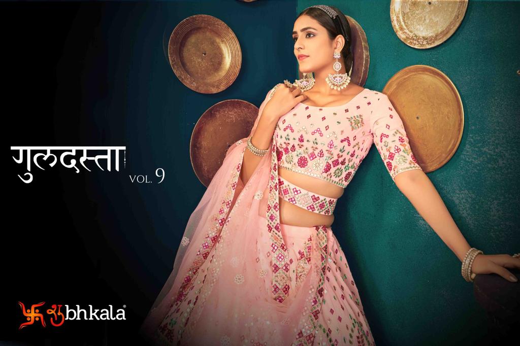 Guldasta Vol 9 By Shubhkala Exclusive Bridal Lehenga Choli Collection Single Avilable Wholesaler Sup...