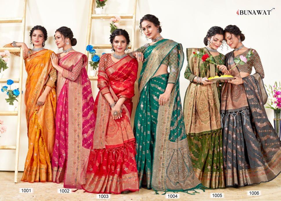 Mishri By Bunawat Banarasi