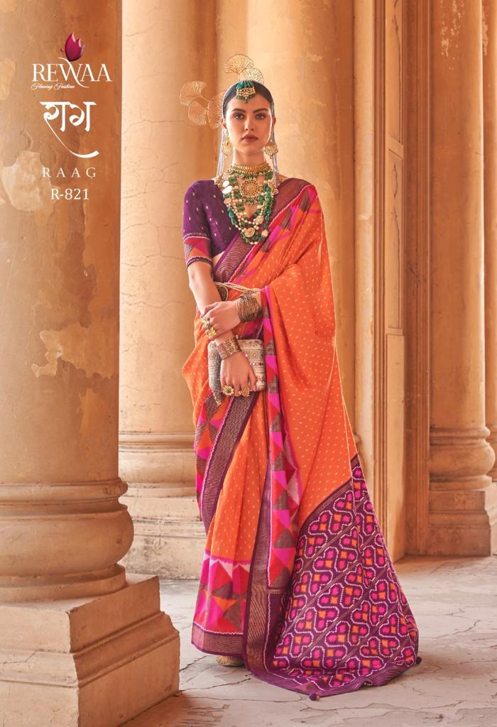 Raag By Rewaa Pv Silk With Apoxy Finish Sarees Collection Surat