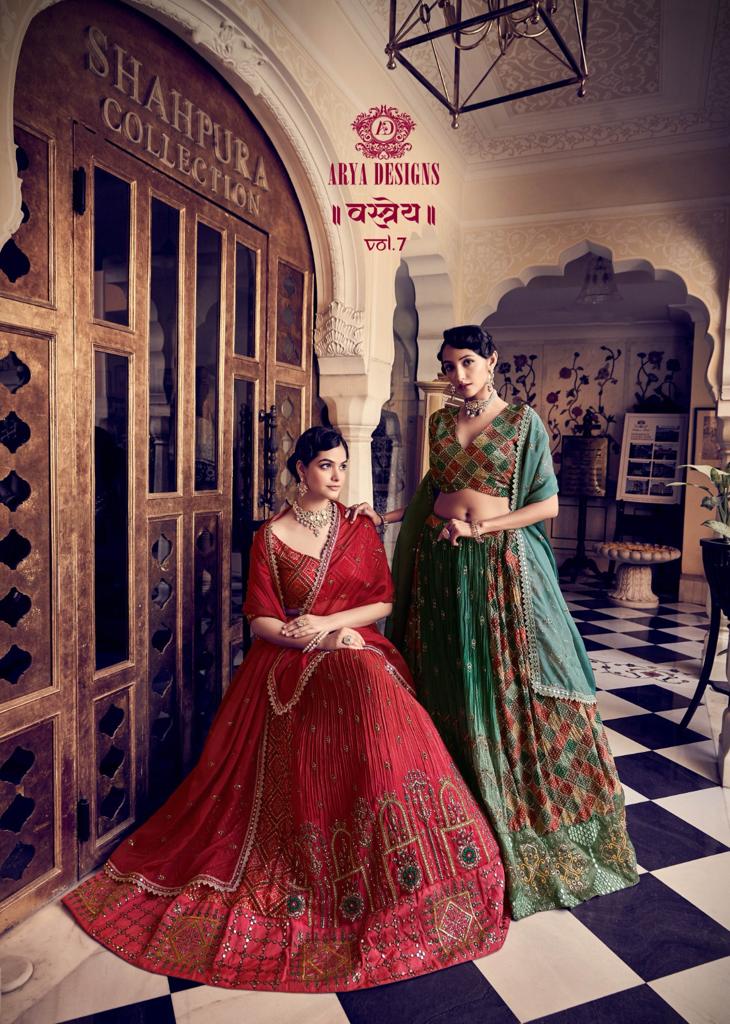 Vastrey Vol 7 By Arya Designs Fancy Stylish Heavy Lehenga Choli Collection Single Avilable Wholesale...