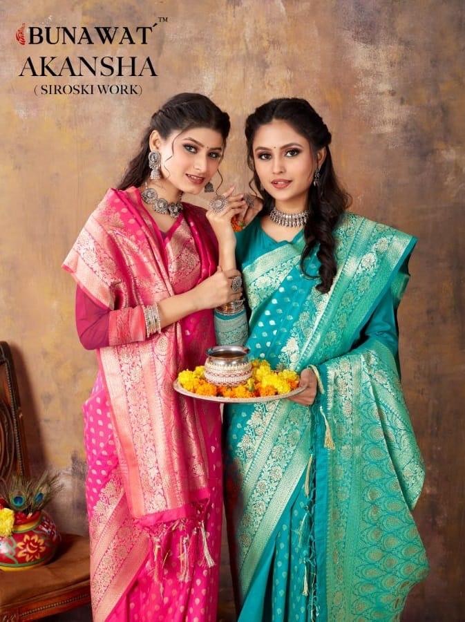 Akansha By Bunawat Banarasi Silk Saree Single Avilable Wholesaler Supplier Surat