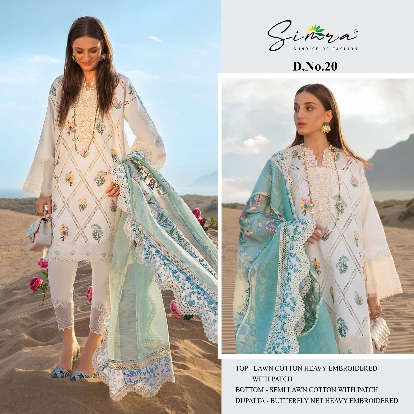 Simra D No 20 Fancy Cotton Suits Manufacturing Surat