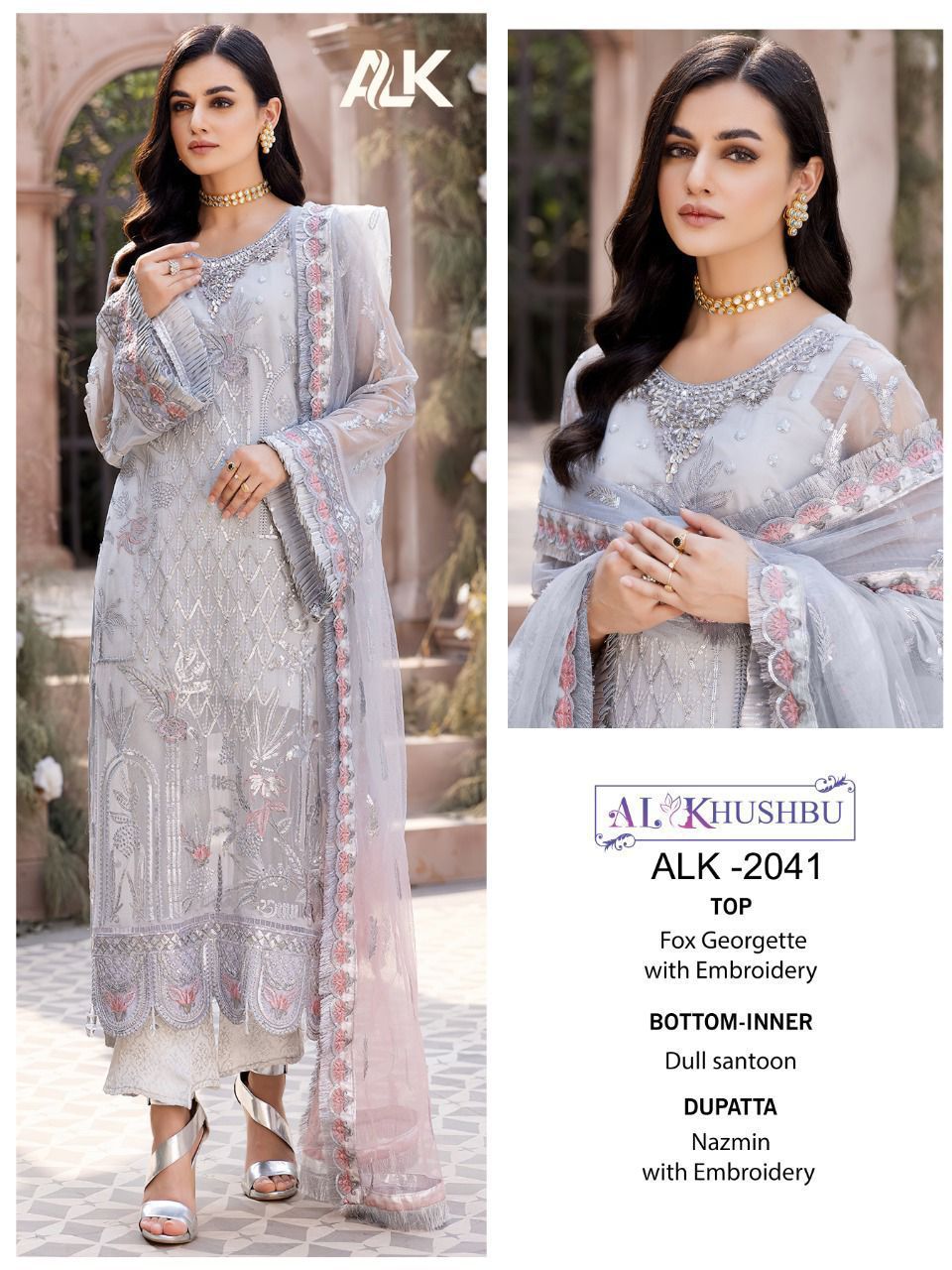 Alk 2041 By Al Khushbu Georgette Pakistani Suits