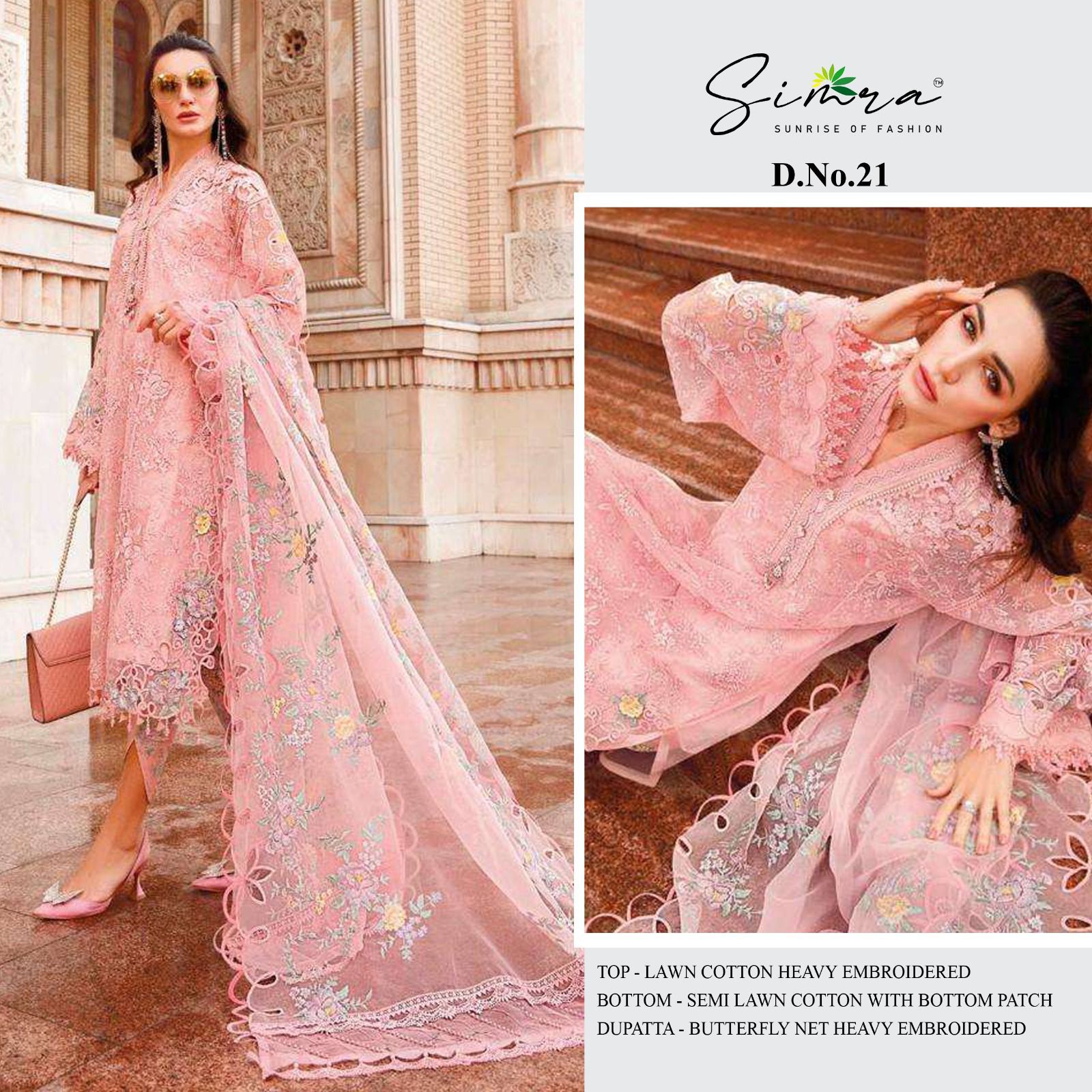 Simra D No 21 Cotton Suits Manufacturing Surat