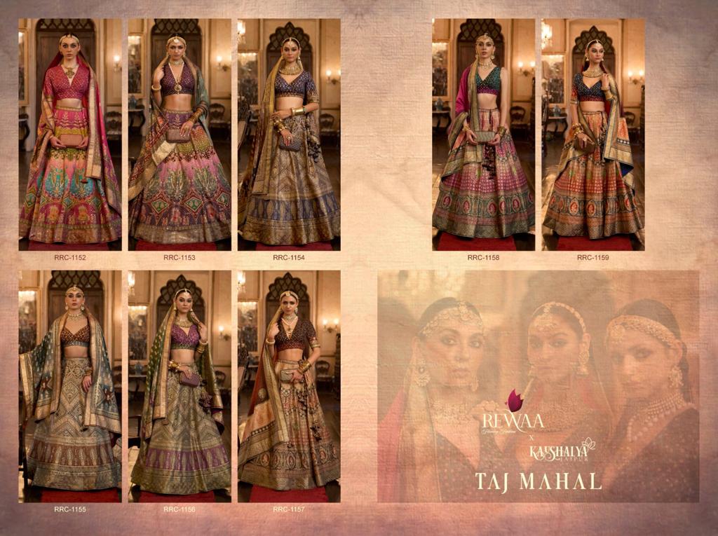 Taj Mahal By Rewaa Rajwadi Collection Manufacturer Surat