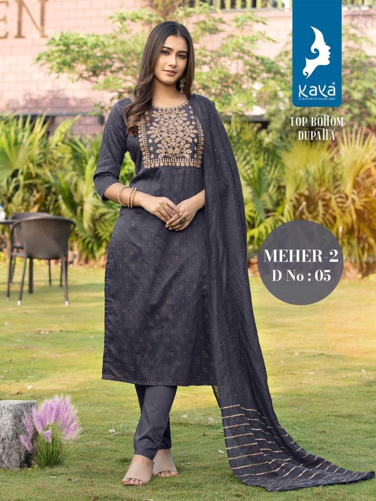 Meher Vol 2 By Kaya Kurti