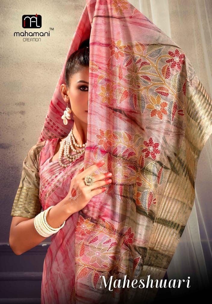 Mahamani Creation New Launching Maheshwari Dola Silk Jari Border Sarees Collection Surat