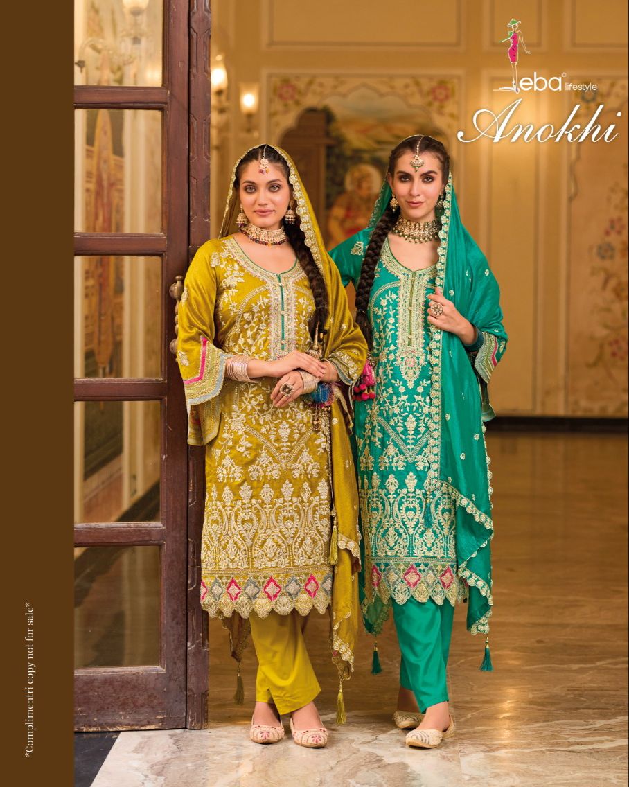 Eba Lifestyle New Launching Anokhi