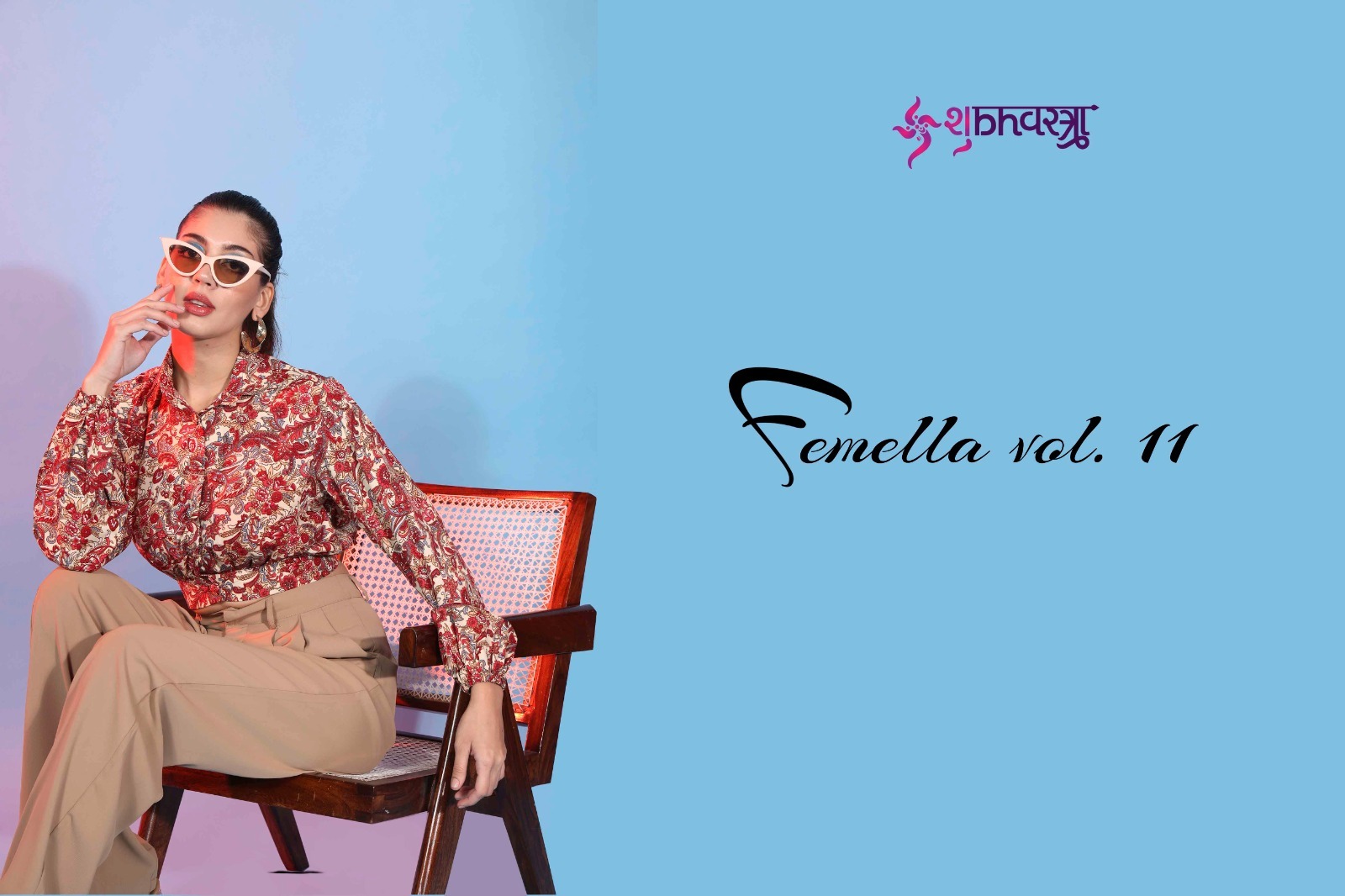 Shubhvastra New Launching Femella Vol 11 Exclusive Western Top Collection Manufacturer Surat