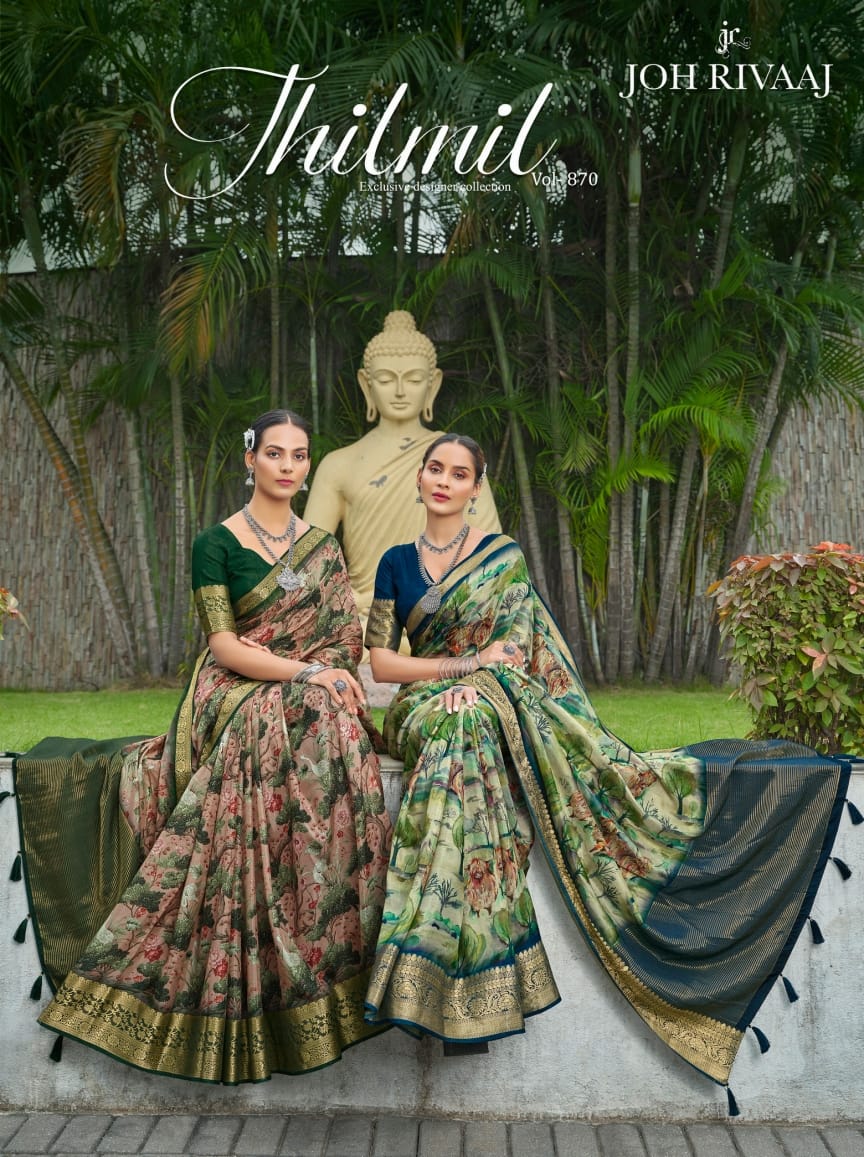 Joh Rivaaj New Catalog Launching Jhil Mil