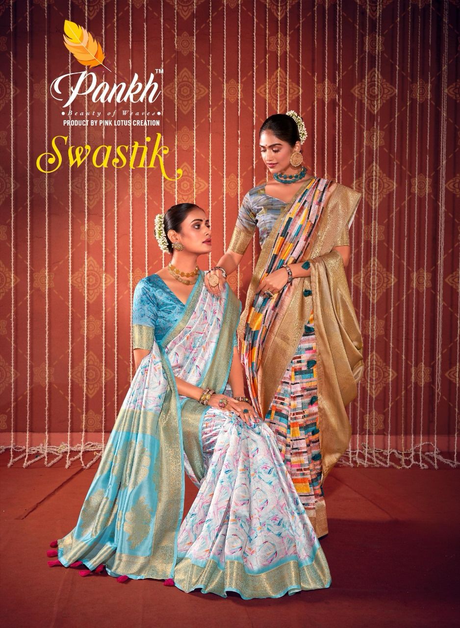 Pankh New Launching Swastik Digital Print Sarees Collection Surat