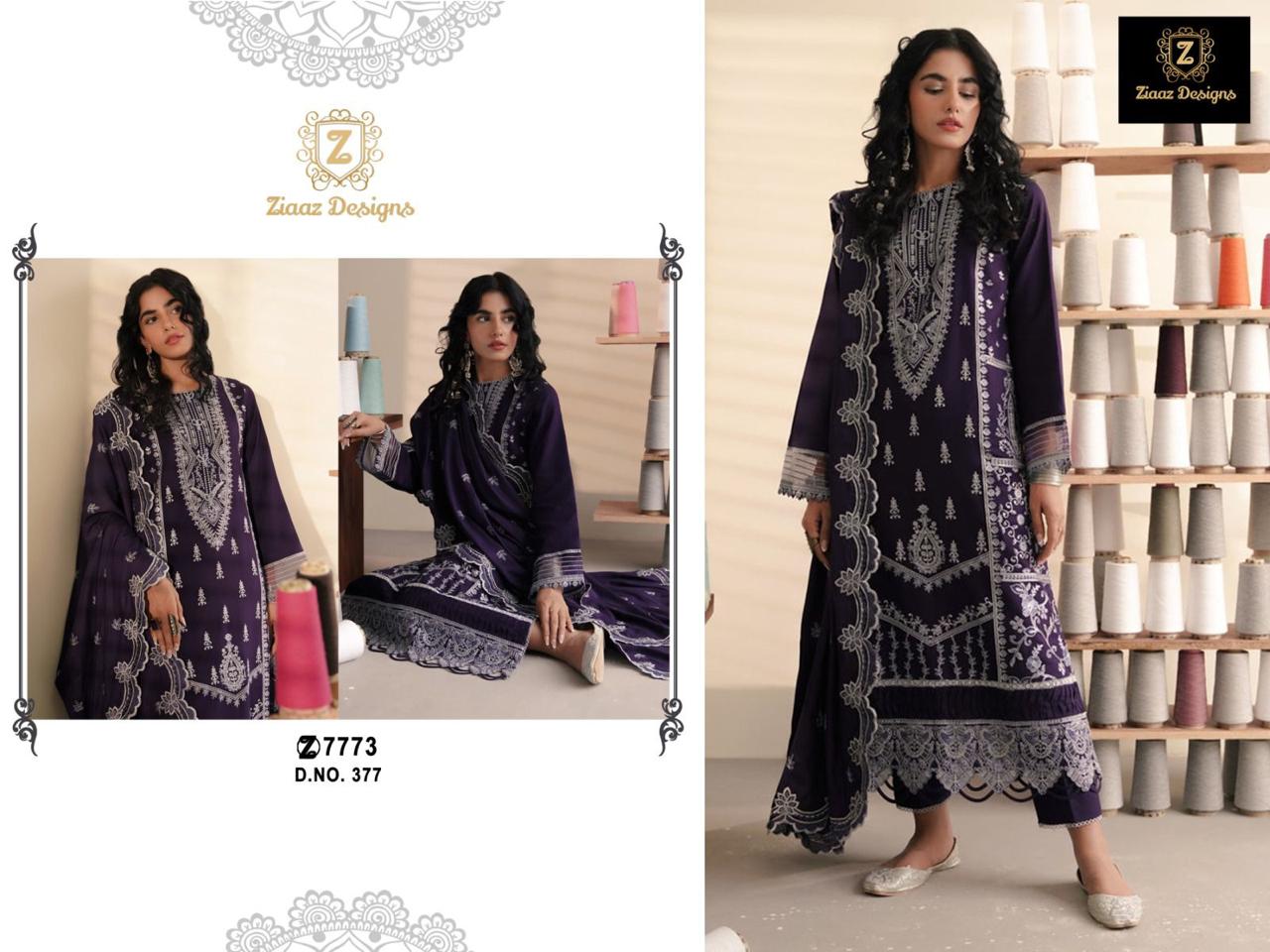 Ziaaz Designs D No 377 Pakistani Suits