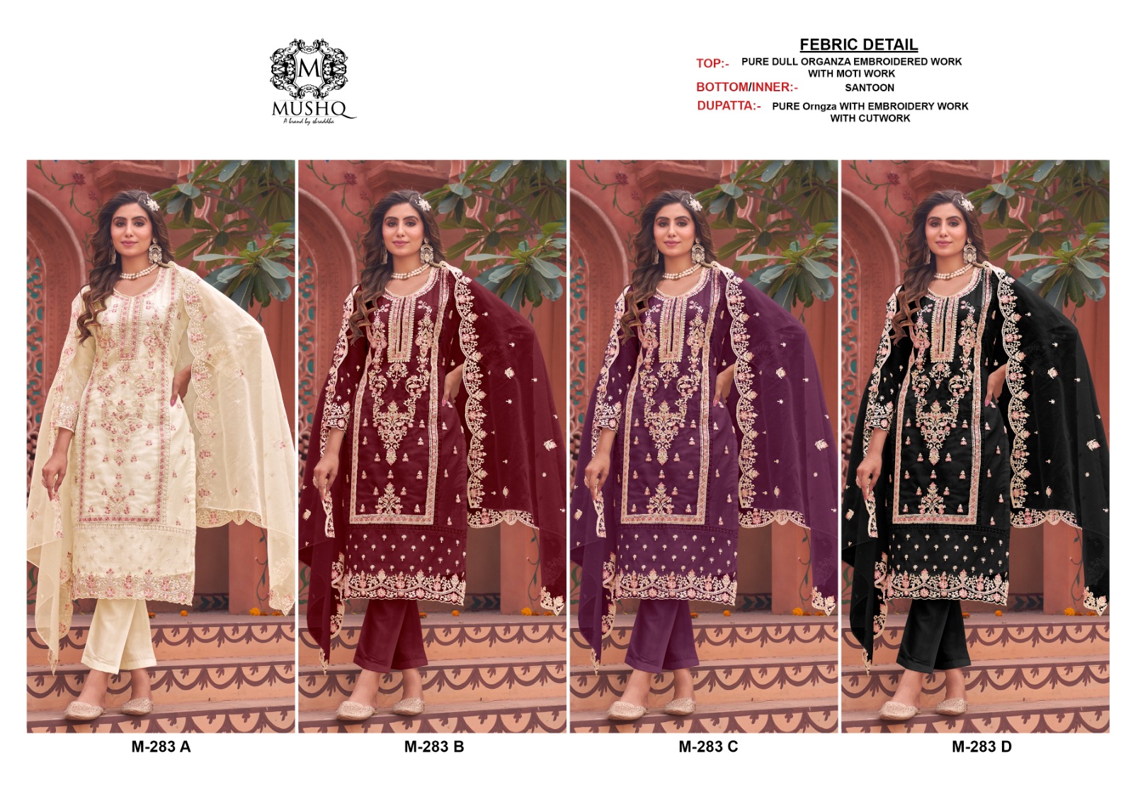 M 283 Mushq A Brand By Shraddha Organza Pakistani Concept Single Avilable Wholesaler Supplier