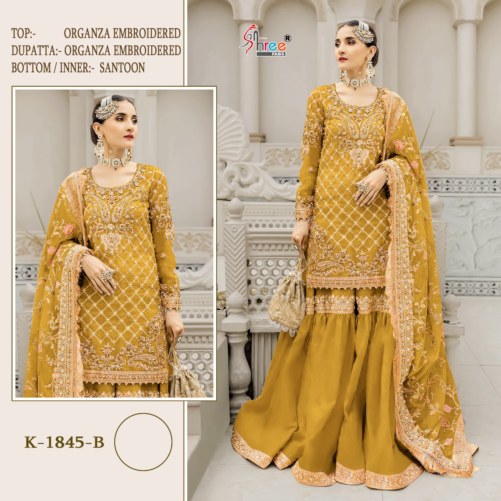 K 1845 Yellow Hit Colour By Shree Fabs