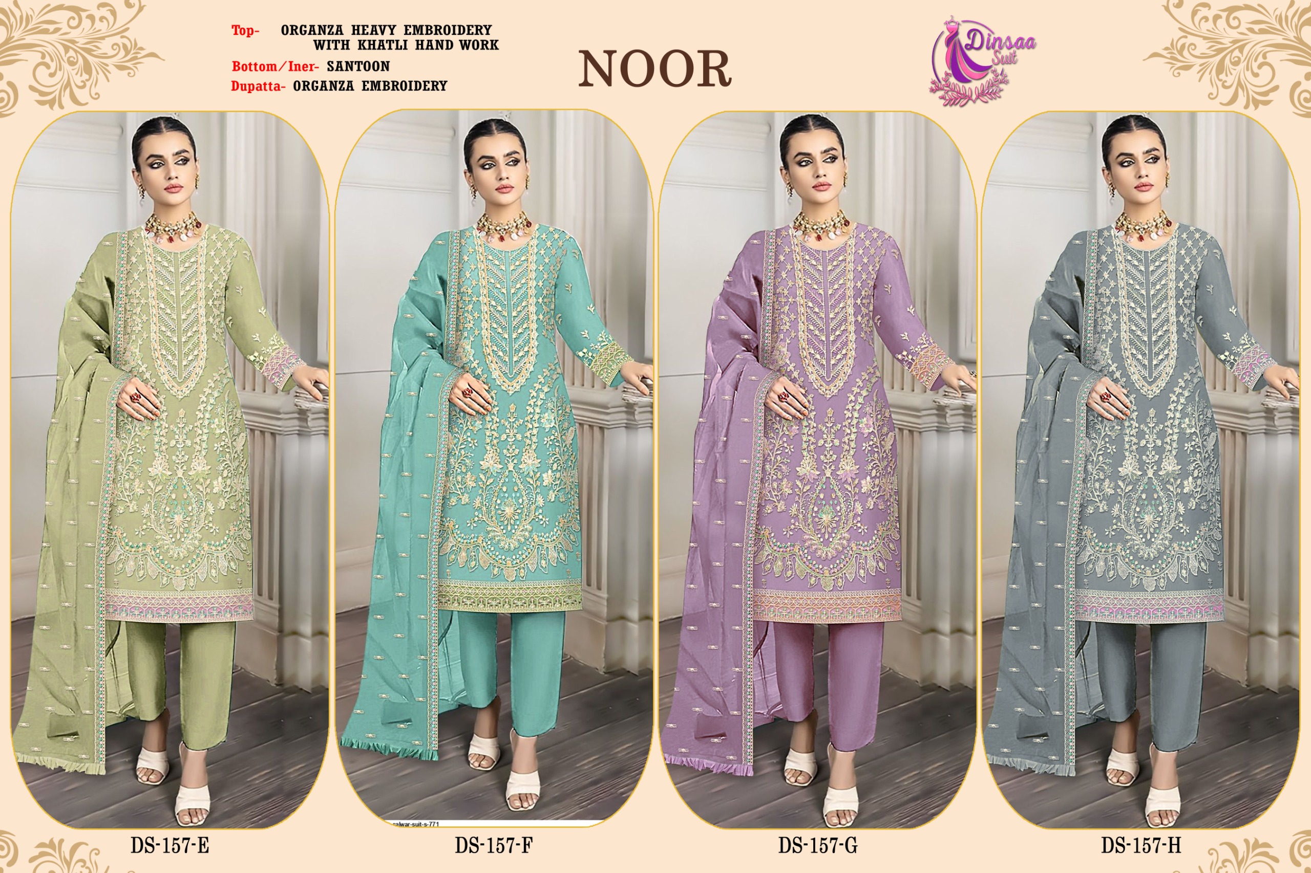 Noor By Dinsaa Suits Organza Eid Collection