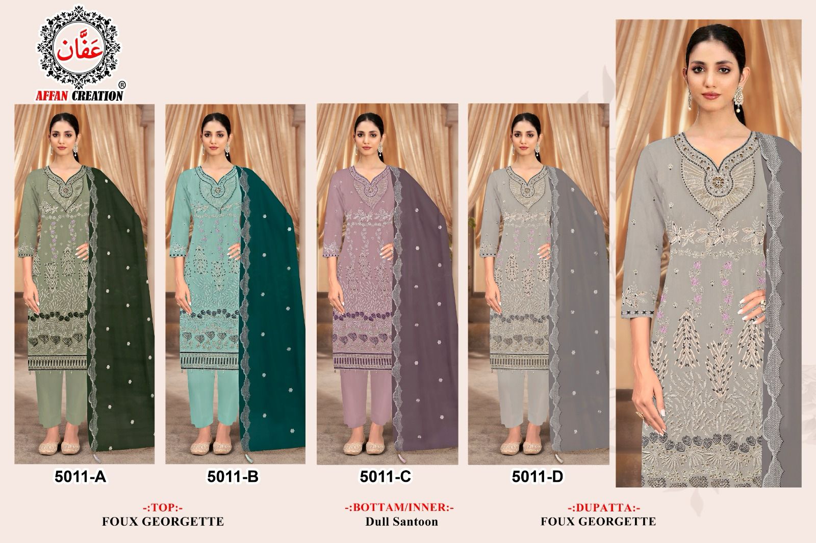 Affan Creation D No 5011 Georgette Pakistani Suits