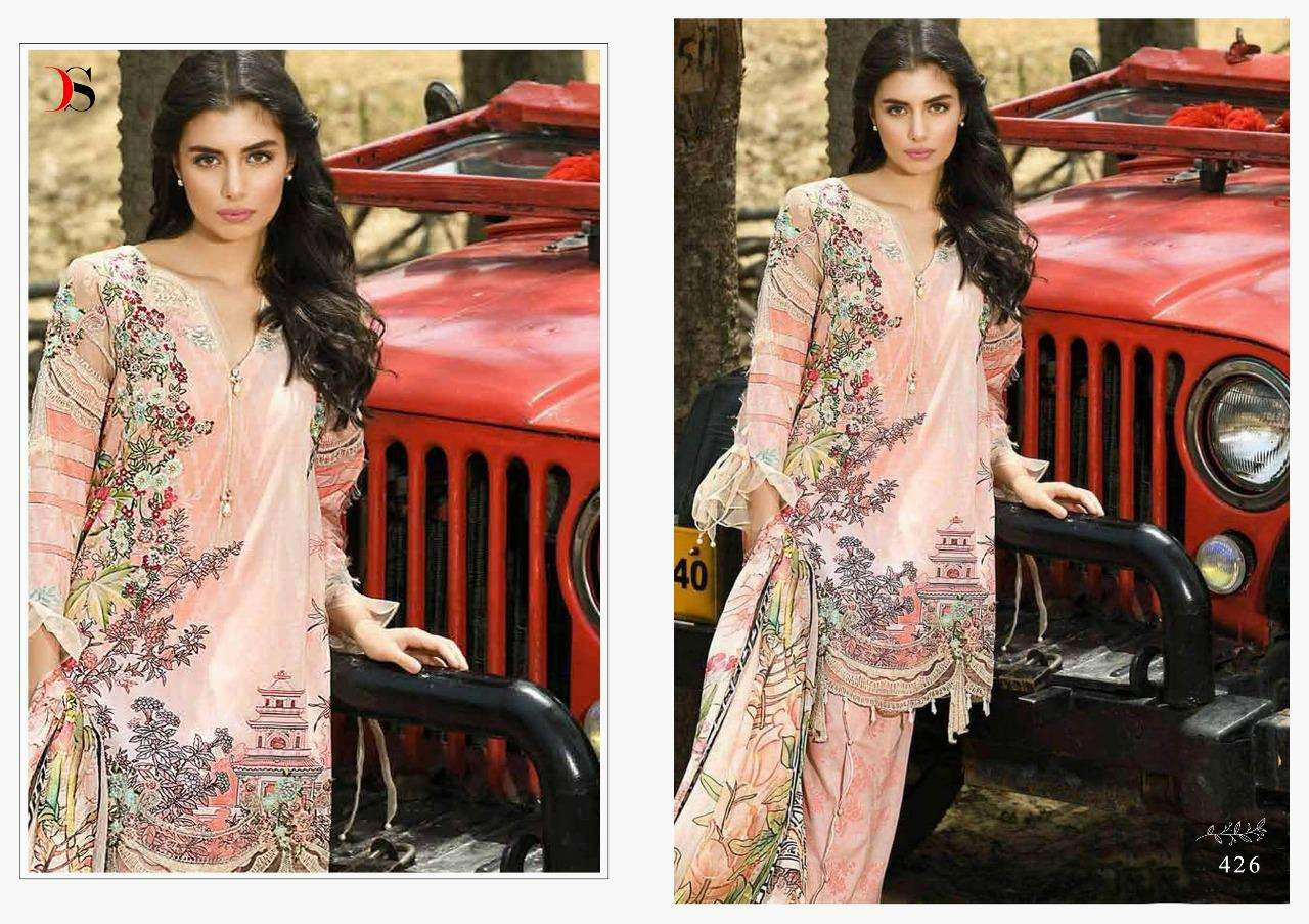 Deepsy D No 626 Firdous Super Hit Design Cotton Suit