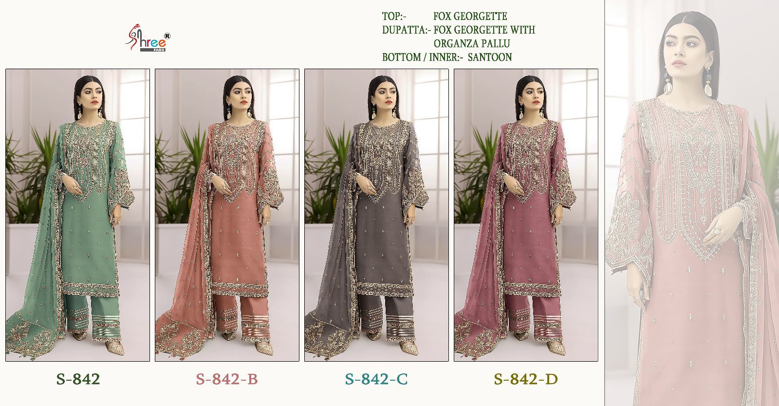 S 842 By Shree Fabs Georgette Pakistani Suits
