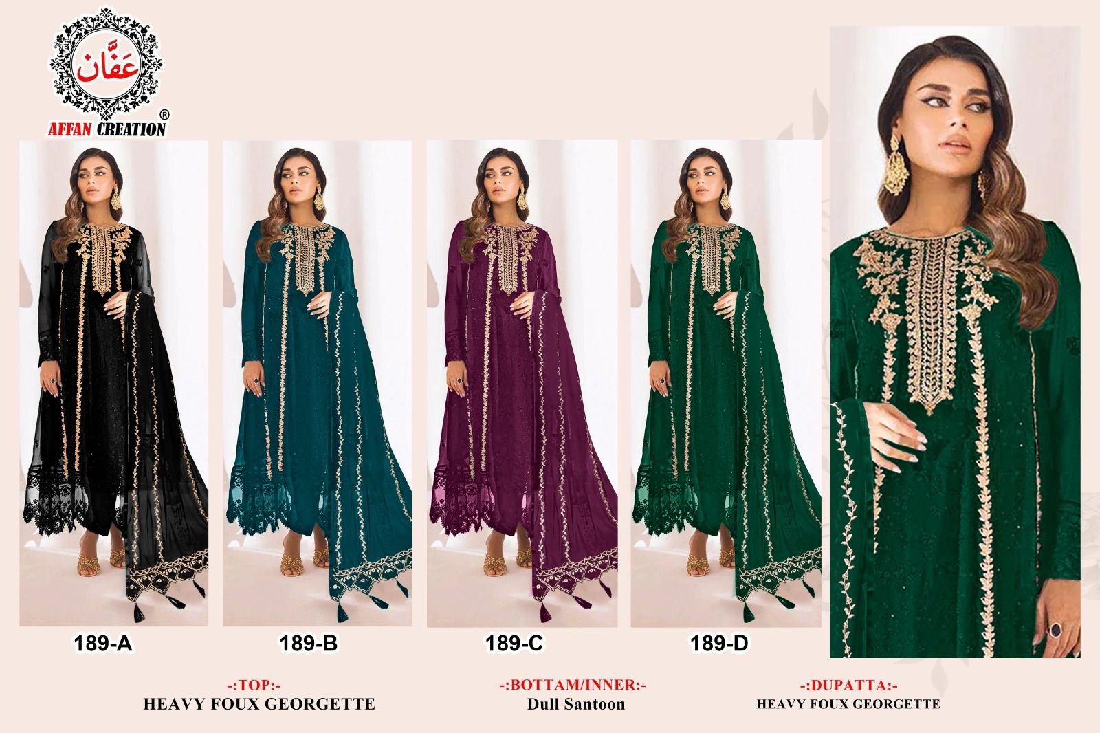 Affan Creation D No 189 Georgette Eid Collection Manufacturer Surat