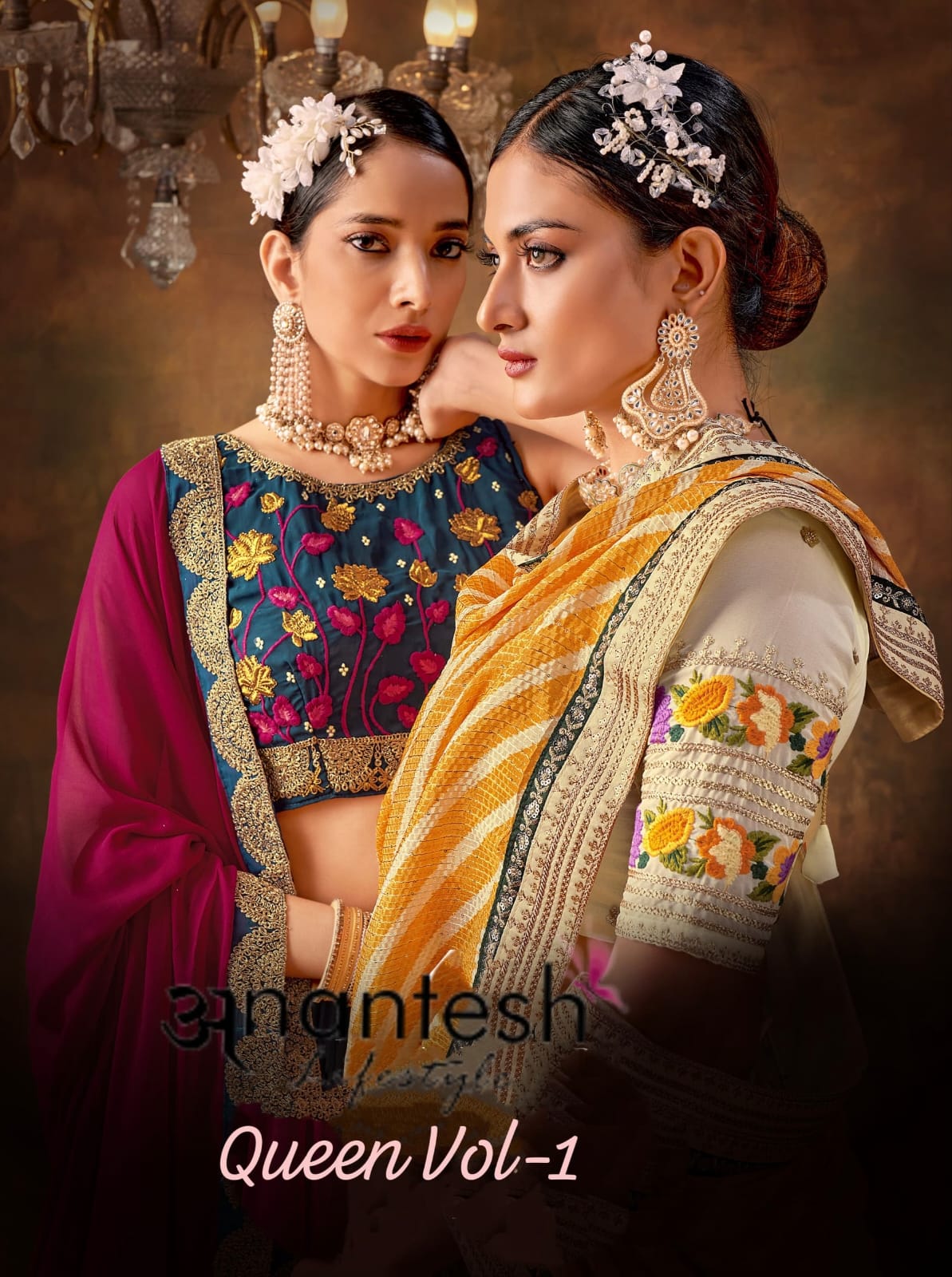 Anantesh Lifestyle New Launch Queen Vol 1 Series 8001 To 8007 Premium Collection Manufacturer Surat