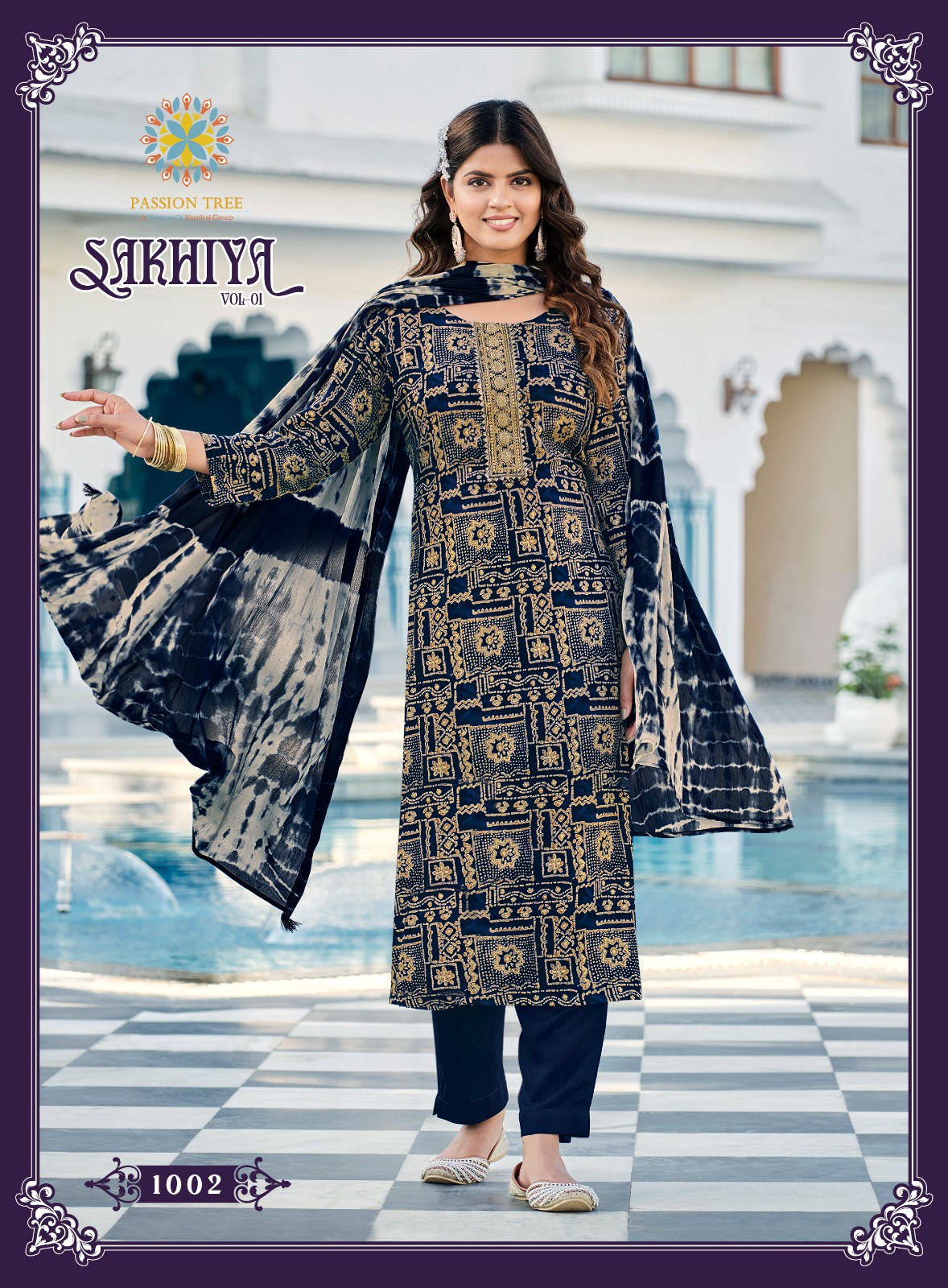 Sakhiya Vol 1 By Passion Tree
