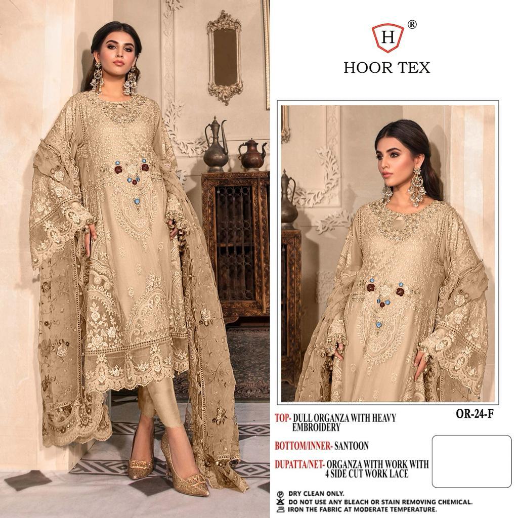 Or 24 By Hoor Tex Organza Pakistani Concept Single Avilable Wholesaler Supplier Surat