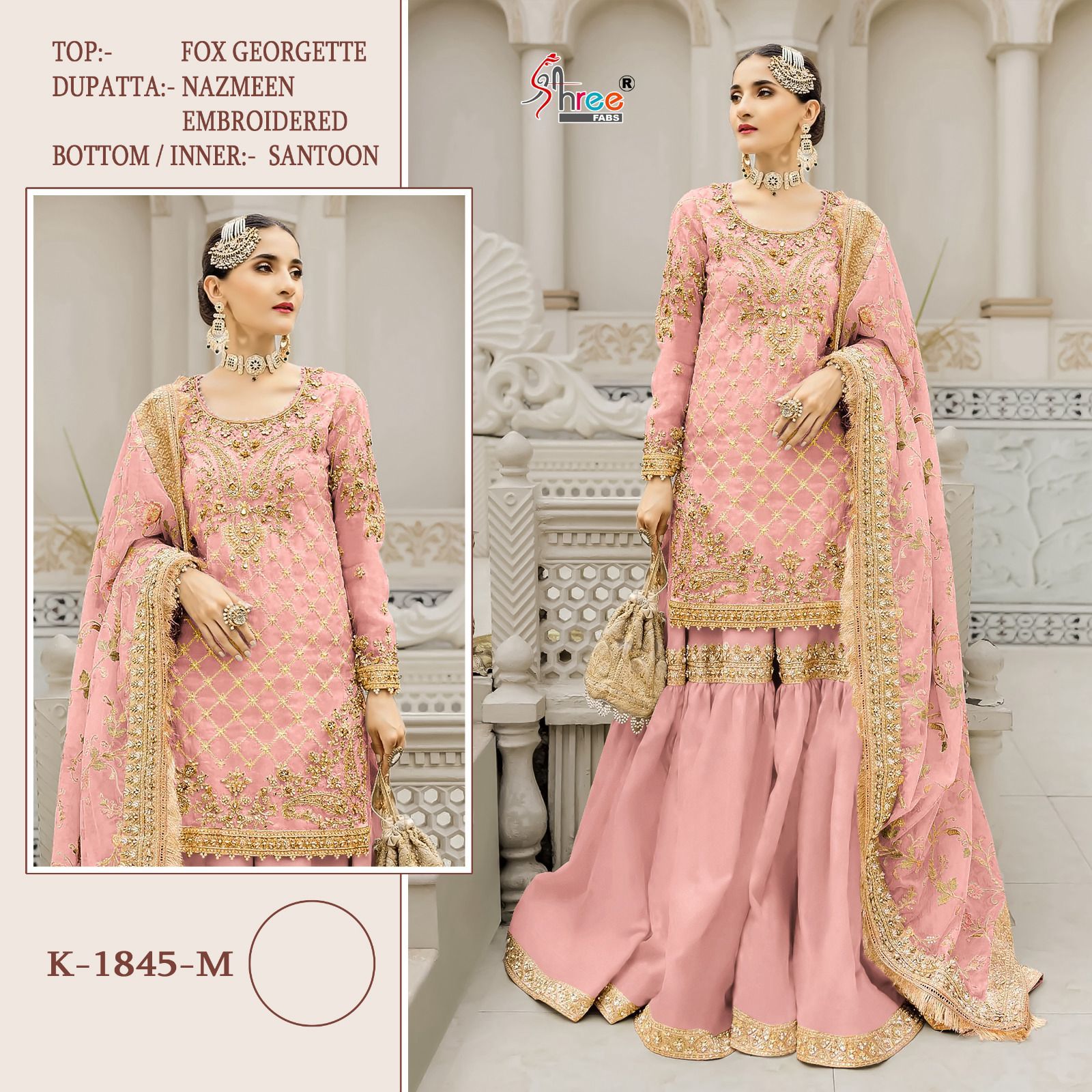 Shree Fabs New Color 1845 Designer Pakistani Suits