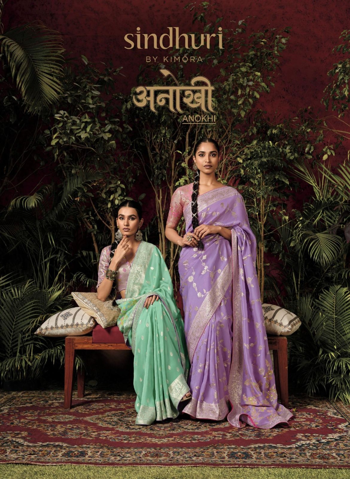 Kimora New Launching Anokhi Pure Viscose Fancy Sarees